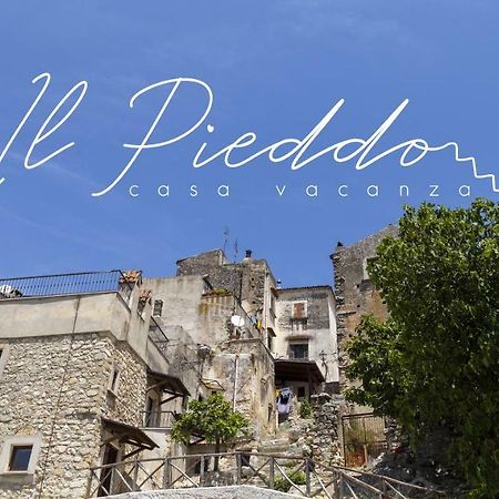 Il Pieddo Apartment วิโค เดล การ์กาโน ภายนอก รูปภาพ